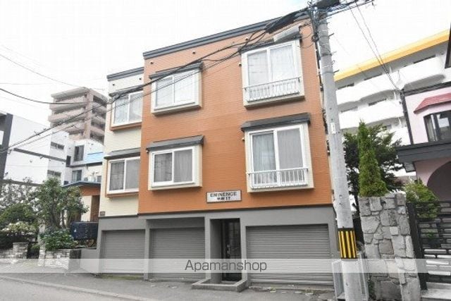 エミネンス平岸17の外観写真