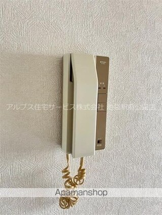 ラポールヤマミツ[2K/38m2]のセキュリティ