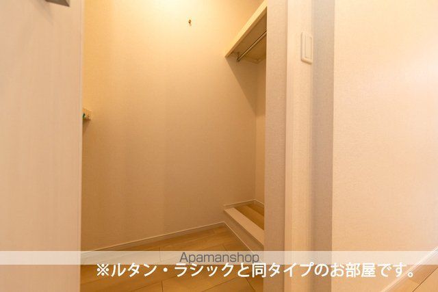 エターナル ヴィレッジIIIの内装写真