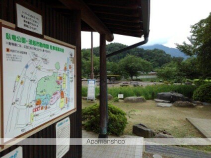 アリエッタ　オカ[1LDK/50.03m2]の周辺4