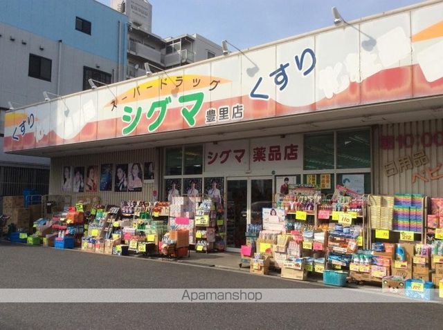 フジパレス豊里中央公園II番館の周辺写真
