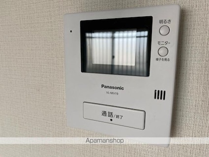 メゾン・ド・パリス[1K/21m2]の内装3