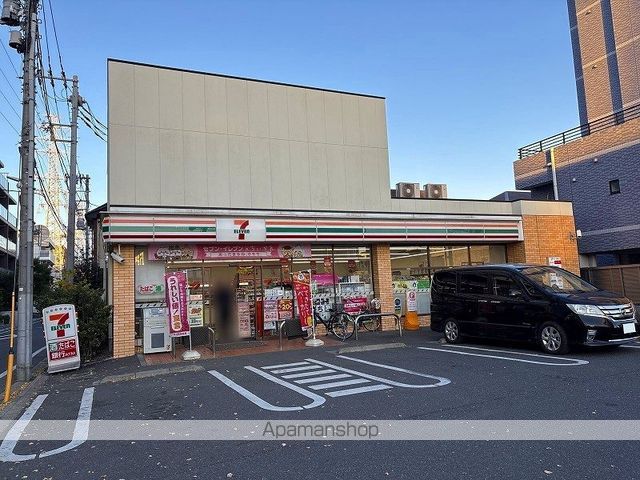 レオネクスト煌めきの周辺写真