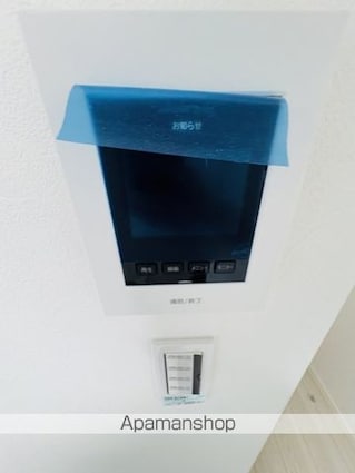 パーチェ堀切[1K/17.82m2]のセキュリティ