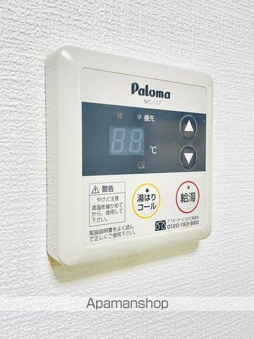 中島マンションの内装写真