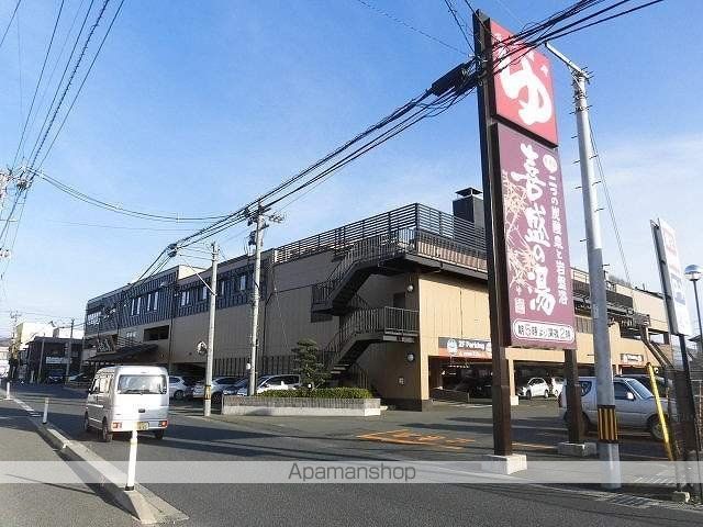 フラワーハウス仙北の周辺写真