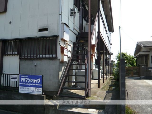 メゾン秀和の内装写真