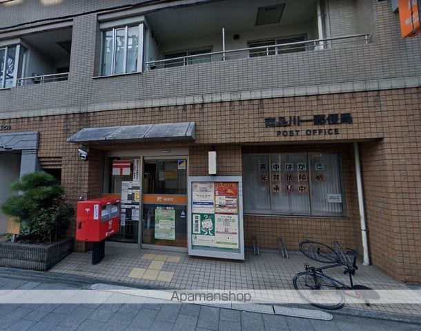 ARKMARK南品川の周辺写真