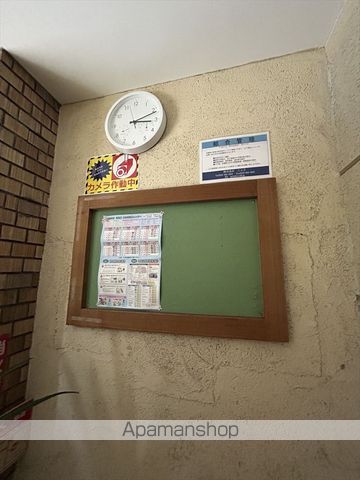 HATAYAアパートメントのその他写真
