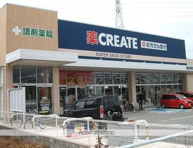 グリーンハイツ雅Aの周辺写真
