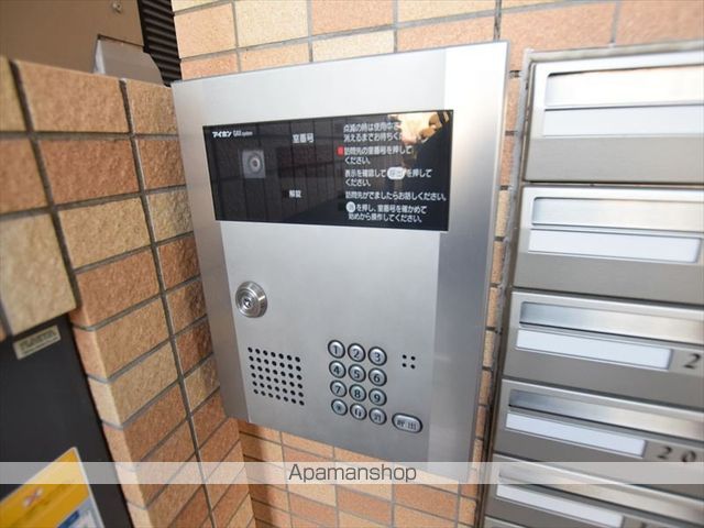 シャルマン五番館のその他写真