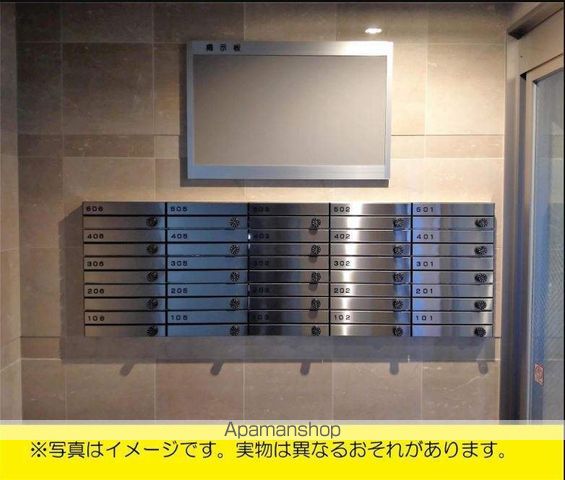 VILLAGE SITTAの玄関写真