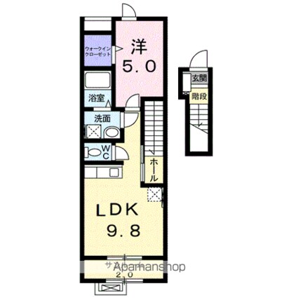 サンクス[1LDK/42.04m2]の間取図