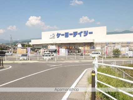 グランディール中村Ａ[3K/50.39m2]の周辺6