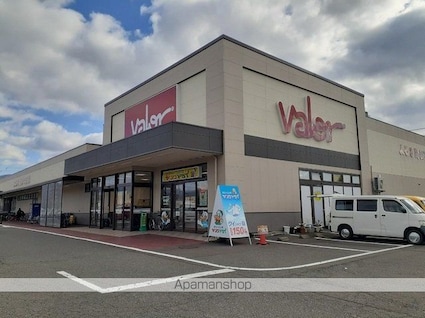 ルナ・カーサⅠ[1LDK/46.29m2]の周辺1