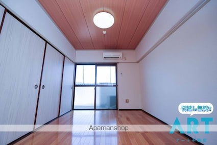 エクシード久万ノ台[2DK/49m2]の内装5