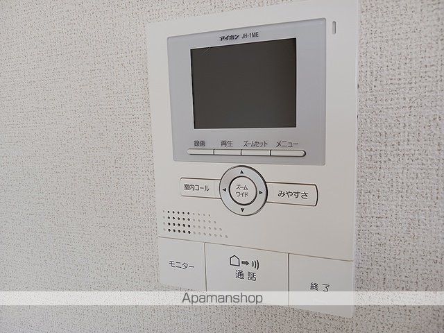 ティ アーモの内装写真