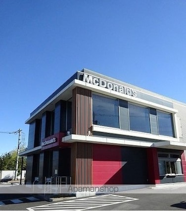 メゾンソレイユ[2DK/41.24m2]の周辺7