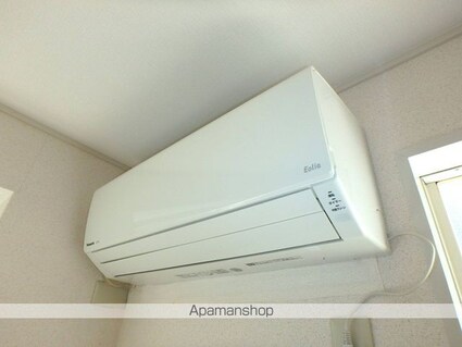 東京都狛江市西野川４丁目[1R/16m2]のその他設備