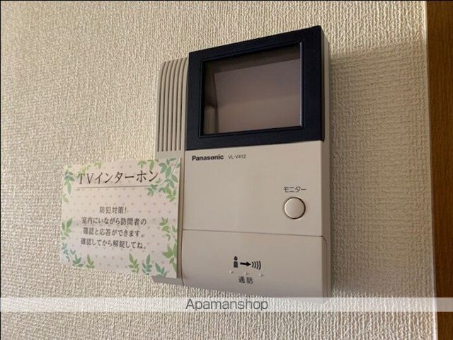 メイプルコート佐土の内装写真