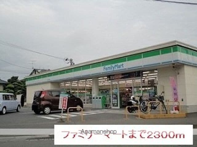 フォレット千代の周辺写真