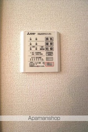 ハイムＡＧ[2LDK/59.57m2]の内装5