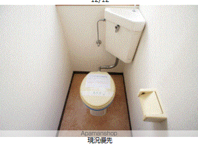 ヌーベル昭南の内装写真