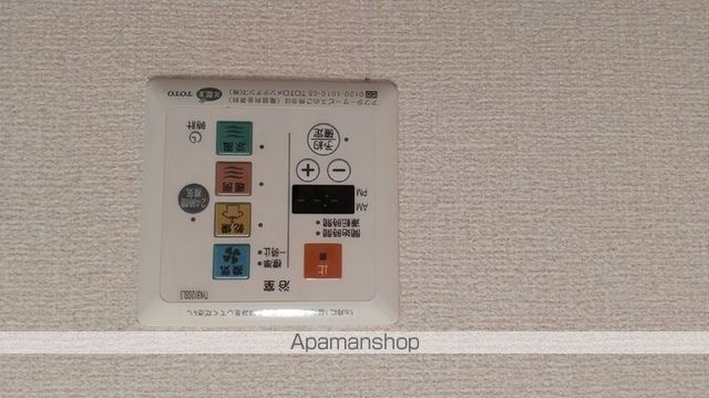 グランドールの内装写真