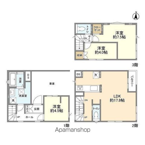 間取り：213145732722