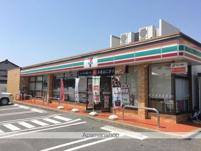 ファミーユ白山の周辺写真