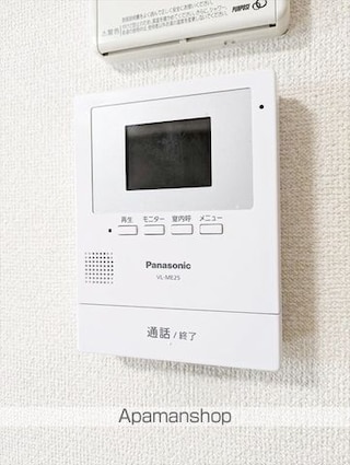 パルティール葦高[2LDK/59.85m2]のセキュリティ