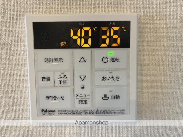 オリジンツクシの内装写真