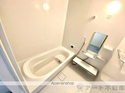 ネクサス衣山Ⅰ[2LDK/60m2]のバス