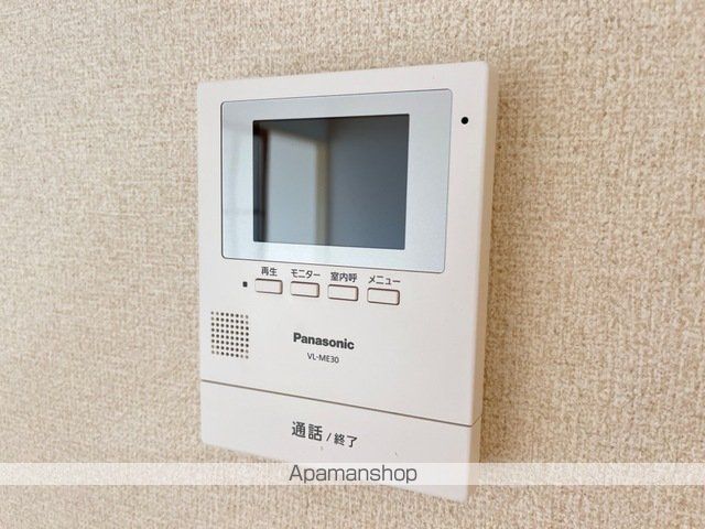 メゾン平成の内装写真
