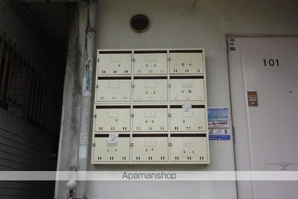 塚ノ原マンション[1K/21.84m2]の共用部1