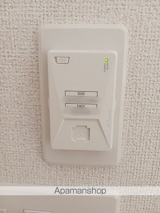 ペシュメゾン[1LDK/50.96m2]のその他設備