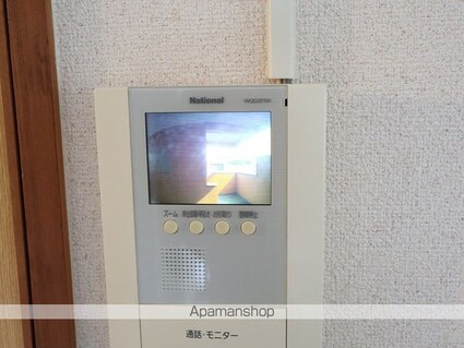 七福マンション[3DK/55m2]のセキュリティ