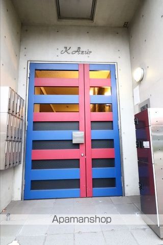 K AZURの玄関写真