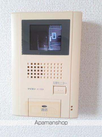 アルバ グランデAの内装写真