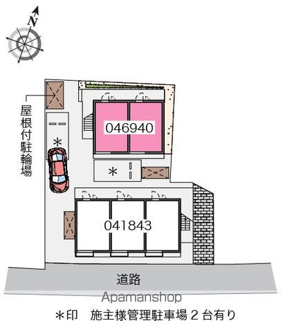 レオパレスマインドⅡ 202 ｜ 福岡県福岡市博多区住吉４丁目23-9（賃貸アパート1K・2階・19.87㎡） その11