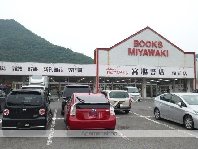 プラザSKIの周辺写真