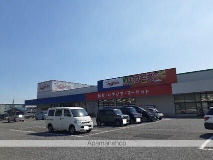 プロムナード・Ａ[2LDK/58.81m2]の周辺2