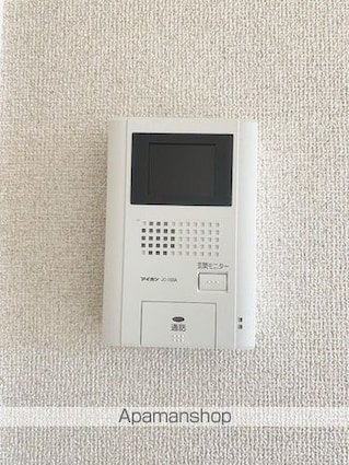 瀬田メディエートプラザＢ[1LDK/40.07m2]のセキュリティ
