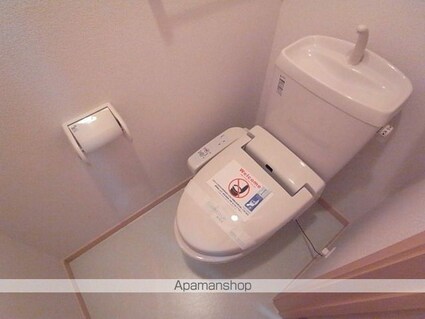 オーブ・レジデンス[1LDK/42.37m2]のトイレ