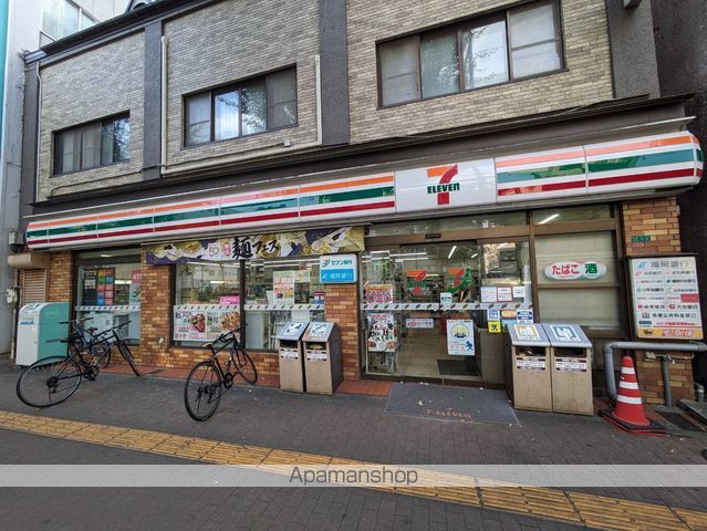 MOON江南町の周辺写真