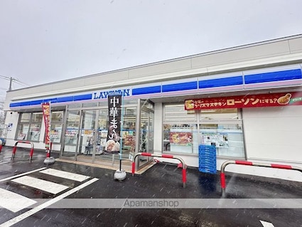 ディア・コート[1LDK/45.13m2]の周辺4