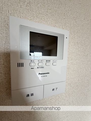 エスポワールマキの内装写真
