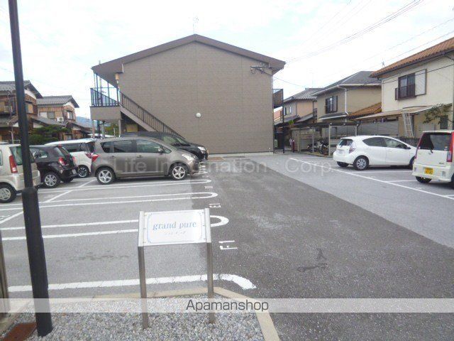 GRAND PUREのその他写真