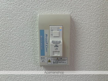 Ｚｉｎｇ　Ｄｅｓｉｇａｌ（ジングデジアル）[1K/22m2]の内装7