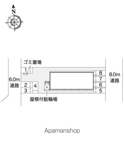 レオネクストSUNFITのその他写真